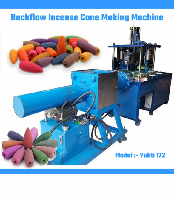 1.5 CM Stainless Steel Backflow Incense Dhoop Batti Cone Making Machine, injections, 3 CM - Image 8