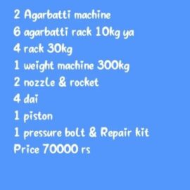 2nd Hand Machine agarbatti