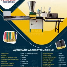 300MM Mild Steel Fully Automatic Agarbatti Making Machine, 280 TO 300 STROKES/MIN, 190MM