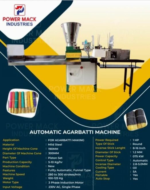 300MM Mild Steel Fully Automatic Agarbatti Making Machine