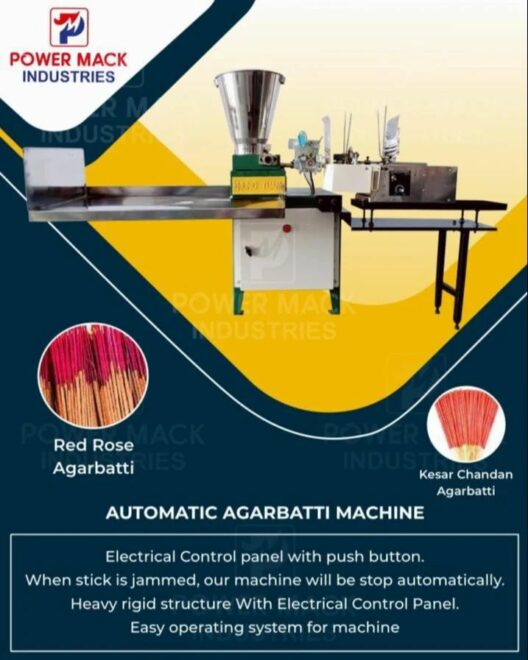 300MM Mild Steel Fully Automatic Agarbatti Making Machine, 280 TO 300 STROKES/MIN, 190MM - Image 9