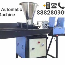 Agarbatti Making Machine, Production Capacity: 5-10 kg/hr