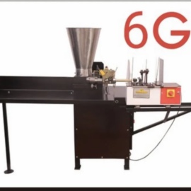 Agarbatti Making Machines, Production Capacity: 5-10 kg/hr, 200-250 strokes/min