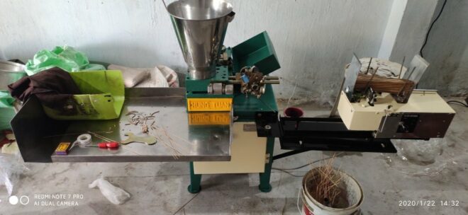 Production Capacity: 10-15 kg/hr