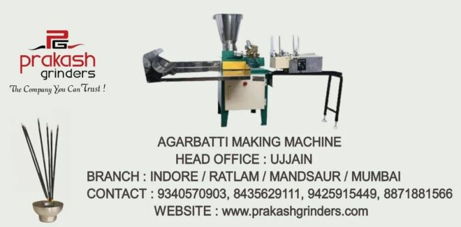 Agarbatti Sticks Making Machine