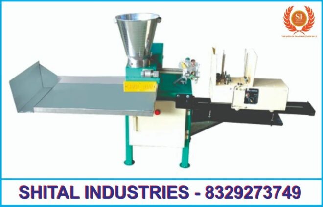 For Industrial