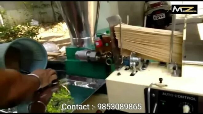 Incense Stick Machine, For Making Agarbatti, Electric - Image 7