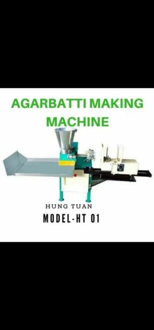 India No1 Agarbatti Machine