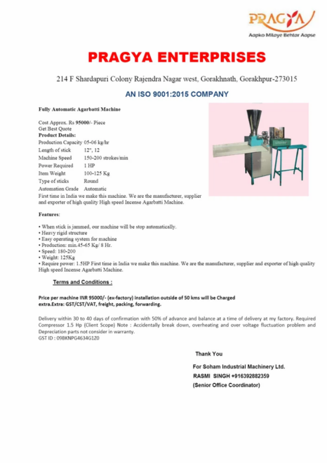 Iron 5g Automatic Agarbatti Making Machine, 100-150 strokes/min, Production Capacity: 10-15 kg/hr - Image 6