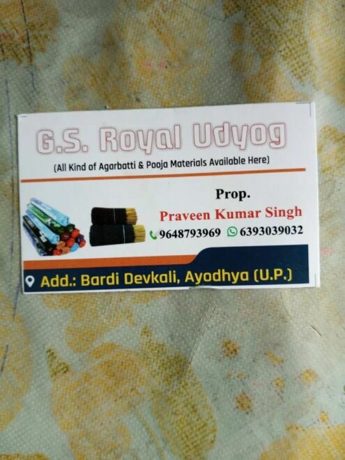 Production Capacity: 5-10 kg/hr