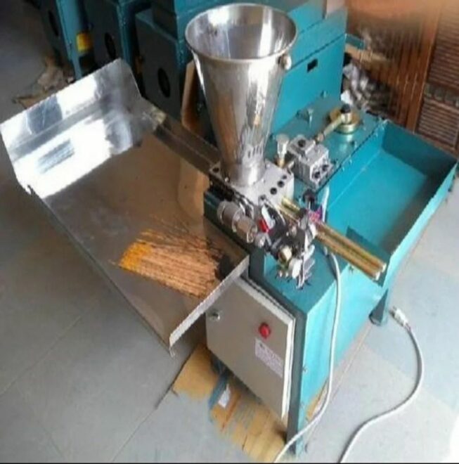 Production Capacity: 20 kg/hr