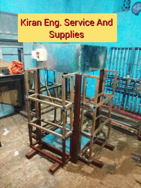 Capacity: 200 kg