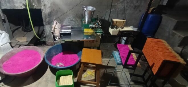 Mild Steel Agarbatti Making Machine, Production Capacity: 10 kg/hr, 250 strokes/min - Image 5