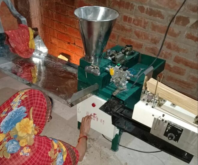 Production Capacity: 15-20 kg/hr