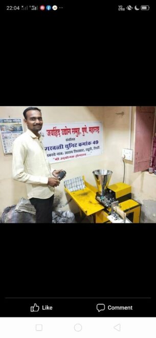 Mild Steel Agarbatti Making Machine, Production Capacity: 15-20 kg/hr, 200-250 strokes/min - Image 5