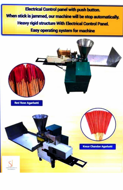 Production Capacity: 10 kg/hr