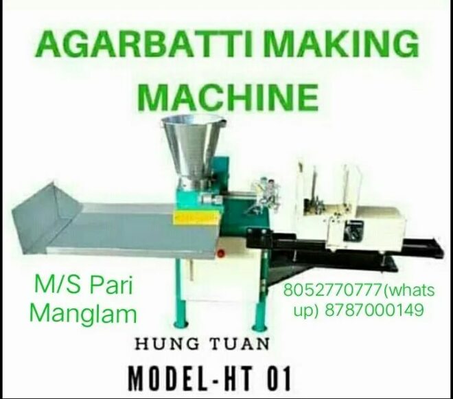 Mild Steel Agarbatti Making Machines