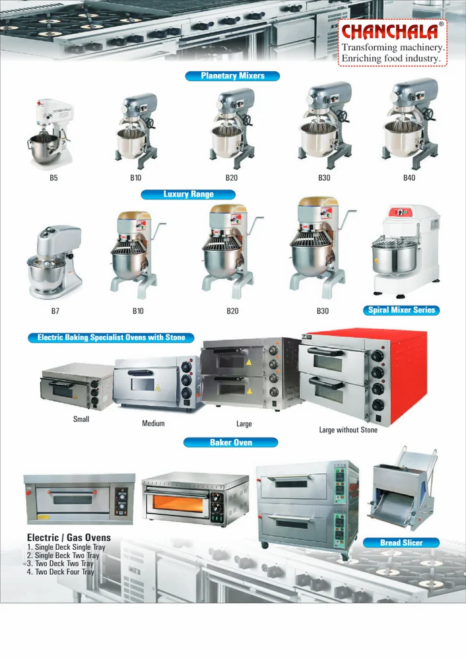 Mild Steel Agarbatti Sticks Making Machine , 1 HP , Capacity : 5 - 8 kg /hr, 200 strokes/min - Image 5