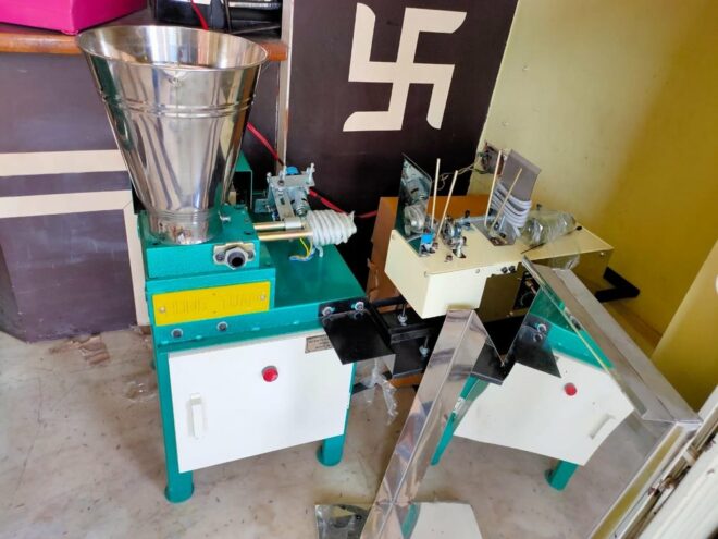 Production Capacity: 5-10 kg/hr