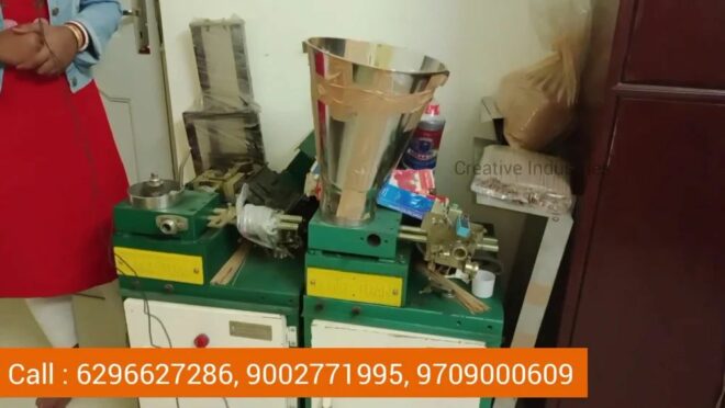 Mild Steel Automatic Incense Sticks Making Machine, Production Capacity: 5-10 kg/hr, 100-150 strokes/min - Image 4