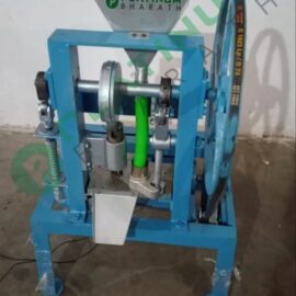 Mild Steel Camphor Tablet Making Machine, Production Capacity: 5 kg/hr, Capacity(Tablet/Hr): 2000