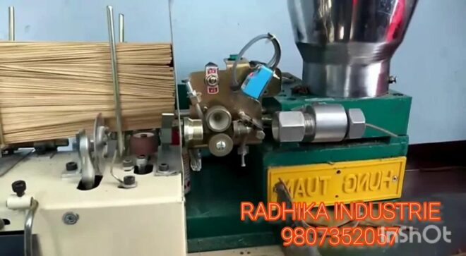 Production Capacity: 10-15 kg/hr