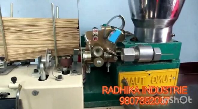 Mild Steel Fully Automatic Agarbatti Making Machine, Production Capacity: 10-15 kg/hr, 150-200 strokes/min - Image 4