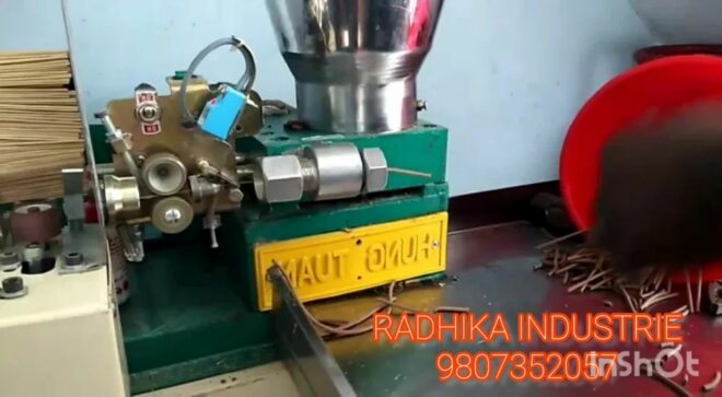 Mild Steel Fully Automatic Agarbatti Making Machine, Production Capacity: 10-15 kg/hr, 150-200 strokes/min - Image 5