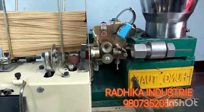 Mild Steel Fully Automatic Agarbatti Making Machine, Production Capacity: 10-15 kg/hr, 150-200 strokes/min - Image 6