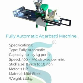 Mild Steel Fully Automatic Agarbatti Making Machine, Production Capacity: 10-15 kg/hr, 300 – 350 strokes per min