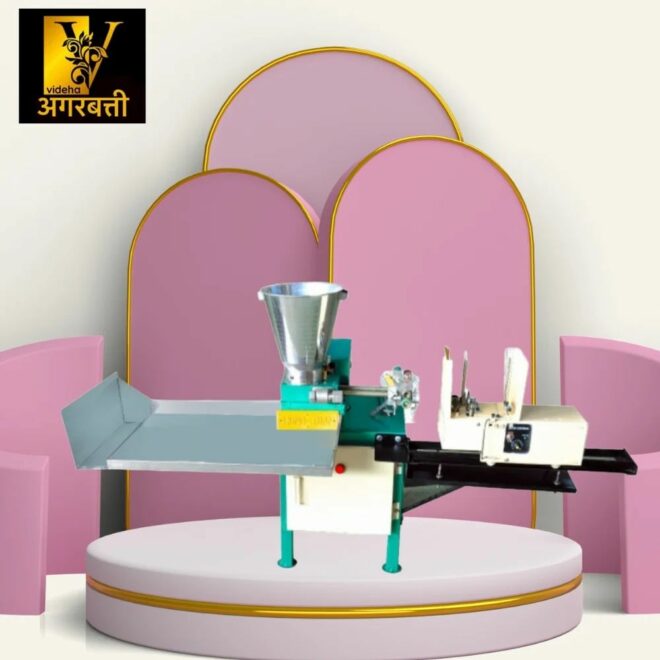 Mild Steel Fully Automatic Agarbatti Making Machine