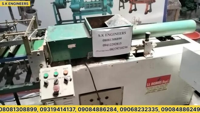 Mild Steel HIGH SPEED AGARBATTI MAKING MACHINE - Image 8