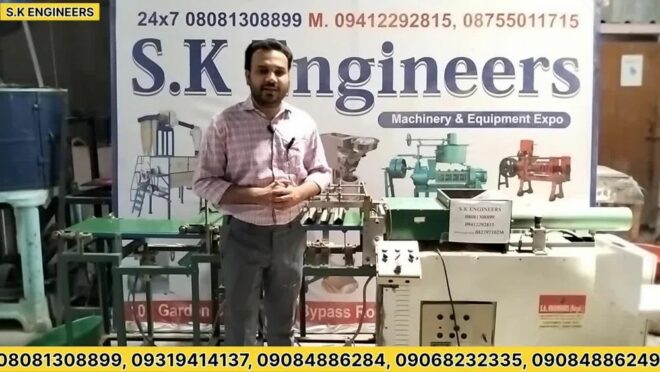 Mild Steel HIGH SPEED AGARBATTI MAKING MACHINE - Image 9