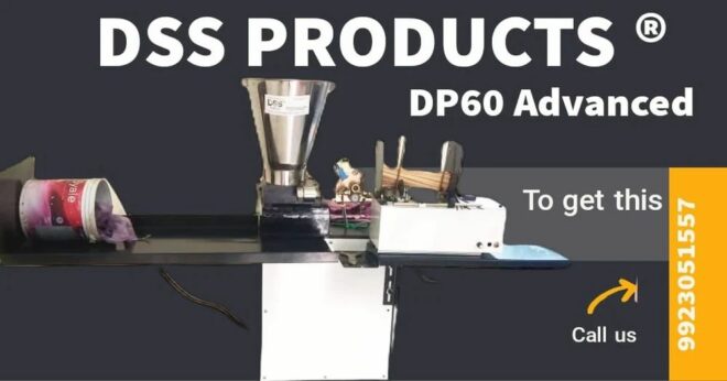Mild Steel Incense Stick Making Machine