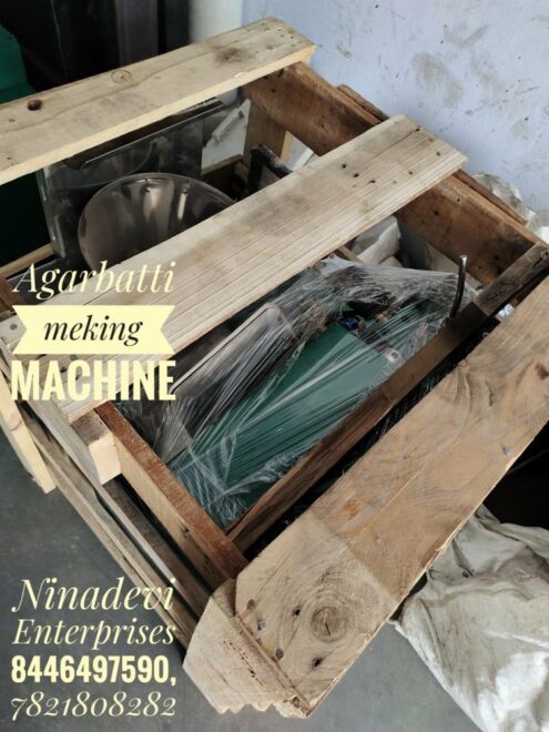 Production Capacity: 5-10 kg/hr