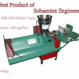 Mild Steel Incense Stick Making Machine Soham 160, 22000 Stroke Per Hour, 450 Stroke/minute
