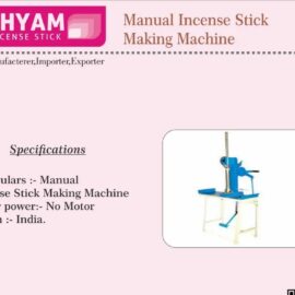Mild Steel Manual Agarbatti Making Machine, 100 strokes/min