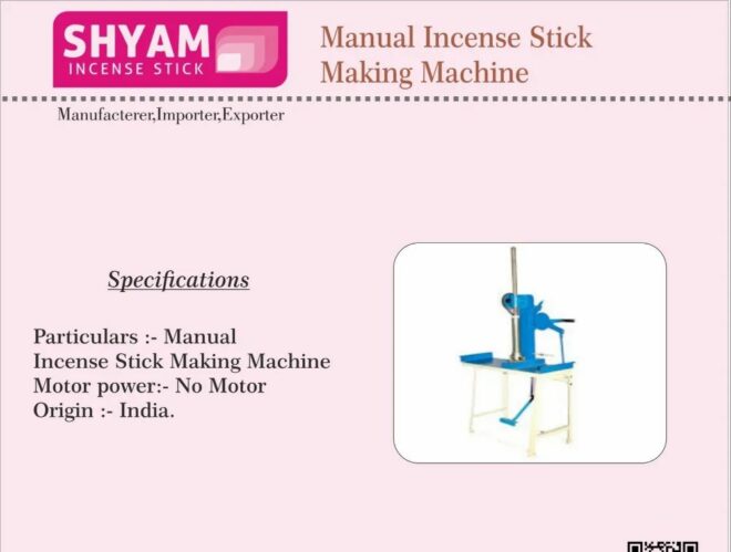 Mild Steel Manual Agarbatti Making Machine