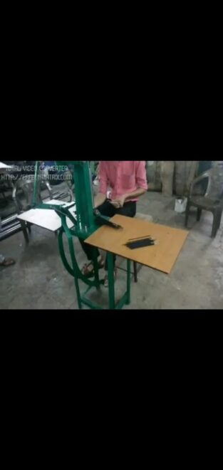 Production Capacity: 15-20 kg/hr