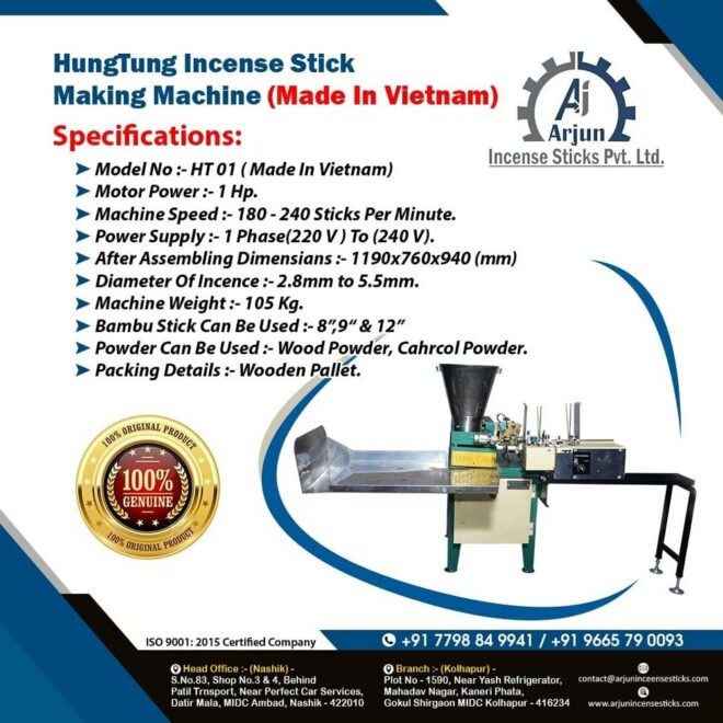 Mild Steel Vietnam Agarbatti Making Machine, Production Capacity: 10-15 kg/hr, 180 Sticks Per Min - Image 7