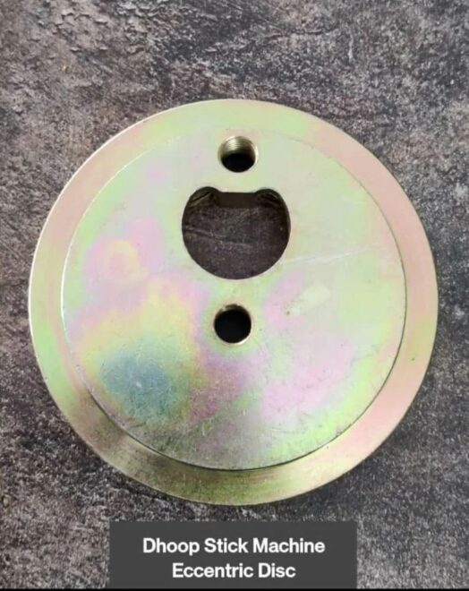 Plastic Agarbatti Machine Feeder Circuit Board - Image 9