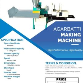 Round Agarbatti Making Machine, Production Capacity: 60-70 kg/hr, 300 sticks /min