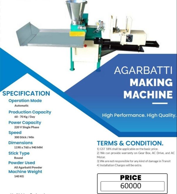 Round Agarbatti Making Machine