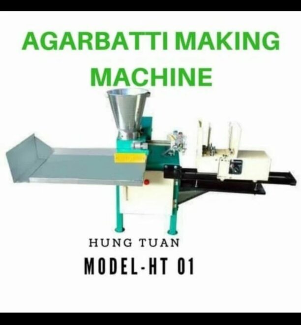 Production Capacity: 20 Kg/hr