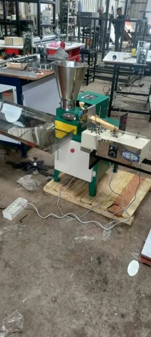 Production Capacity: 75 kg
