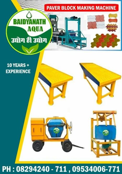 Stainless Steel Agarbatti-Making-Machine-Purnea-Bihar, Production Capacity: 15 kg/hr, 200 strokes/min - Image 5