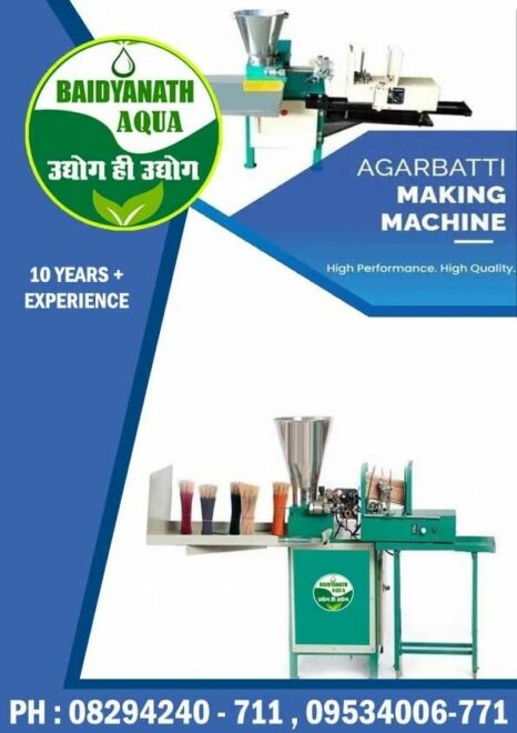 Stainless Steel Agarbatti-Making-Machine-Purnea-Bihar