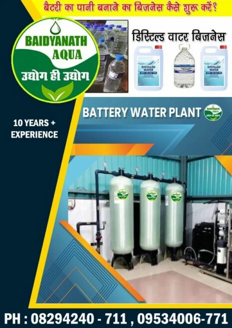 Stainless Steel Agarbatti-Making-Machine-Purnea-Bihar, Production Capacity: 15 kg/hr, 200 strokes/min - Image 7
