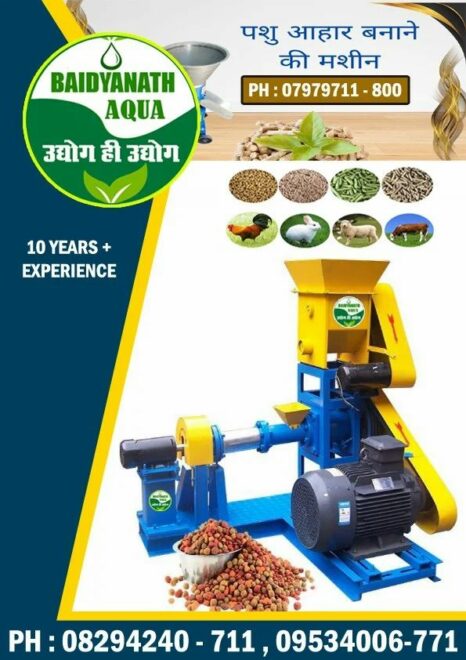 Stainless Steel Agarbatti-Making-Machine-Purnea-Bihar, Production Capacity: 15 kg/hr, 200 strokes/min - Image 8