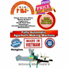 Stainless Steel Automatic Agarbatti Making Machine, Production Capacity: 5-10 kg/hr, 200-250 strokes/min